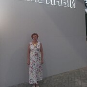 ���������� ���������, ���� ������� ������, 72 ����, ������������ ��� ������, ����� � ���������