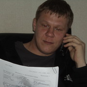  ,   , 41 ,   