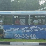  ,  maksim, 37