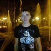 ���������� ������, ���� ������� ��������, 36 ���, ������������ ��� ������, ����� � ���������, c�������� ���������, ���������