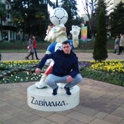 ���������� ������, ���� ������� �������, 45 ���, ������������ ��� ������, ����� � ���������