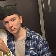 ���������� �����-���������, ���� ����� Nikita, 22 ����, ������������ ��� ������, ����� � ���������, c�������� ���������, ���������