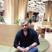  ,   Papucha, 32 ,   ,   