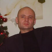 ���������� ����, ���� ������� ���������, 44 ����, ������������ ��� ������, ����� � ���������, c�������� ���������