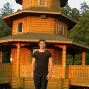 ���������� ������ ��������, ���� ������� ����, 39 ���, ������������ ��� ������, ����� � ���������, c�������� ���������, ���������