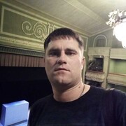 ���������� ������, ���� ������� ����, 39 ���, ������������ ��� c�������� ���������