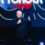 ���������� ������, ���� ������� ������, 42 ����, ������������ ��� ������, ����� � ���������