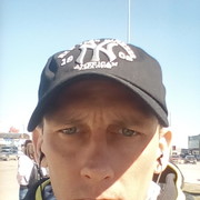 ���������� ������, ���� ������� �����, 42 ����, ������������ ��� ������, ����� � ���������, c�������� ���������