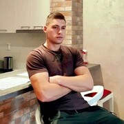 ���������� �����, ���� ����� ������, 20 ���, ������������ ��� ������, ����� � ���������, c�������� ���������