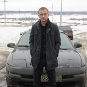 ���������� ���������, ���� ������� �������, 38 ���, ������������ 