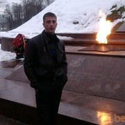 ���������� ������, ���� ������� �����, 33 ����, ������������ ��� ������, ����� � ���������, c�������� ���������