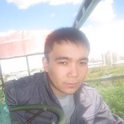 ���������� ���������, ���� ������� ����, 37 ���, ������������ 