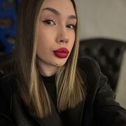  -, 