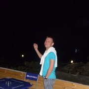 ���������� ������, ���� ������� BAV, 43 ����, ������������ ��� ������