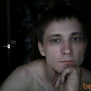 ���������� �����-���������, ���� ������� ������, 38 ���, ������������ ��� ������, ����� � ���������, c�������� ���������