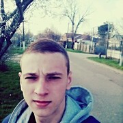 ���������� �������-�����, ���� ������� ������, 29 ���, ������������ ��� ������, ����� � ���������, c�������� ���������, ���������