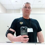 ���������� �����-��������, ���� ������� ������, 57 ���, ������������ ��� ������, ����� � ���������