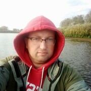 ���������� �����, ���� ������� ����, 44 ����, ������������ ��� ������, ����� � ���������, c�������� ���������