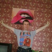 ���������� ������� ��������, ���� ������� ������, 51 ���, ������������ ��� ������