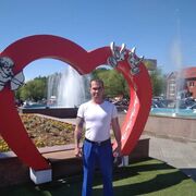  ,   Roman, 44 ,   ,   , c 