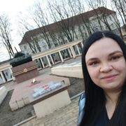  ,   Ekaterina, 39 ,  