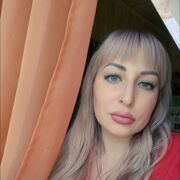 ���������� �������, ���� ������� ����, 42 ����, ������������ ��� ������, ����� � ���������, c�������� ���������