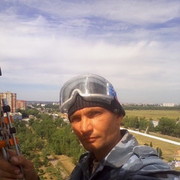 ���������� ��������, ���� ������� �����, 44 ����, ������������ ��� ������