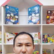 ���������� �������, ���� ������� �����, 33 ����, ������������ ��� ������, ����� � ���������, c�������� ���������