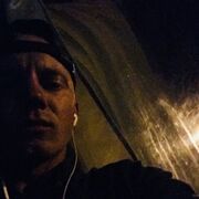 ���������� ����, ���� ������� ����, 32 ����, ������������ ��� ������, ����� � ���������