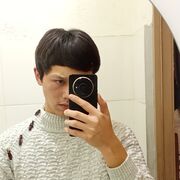 ,  , 20