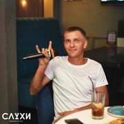 ���������� ��������, ���� ������� ����������, 38 ���, ������������ ��� ������, ����� � ���������, c�������� ���������