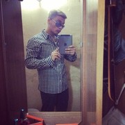 ���������� ���������, ���� ������� ������, 29 ���, ������������ 