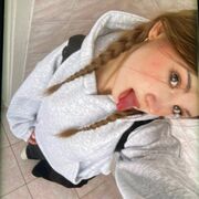 ���������� ���������, ����