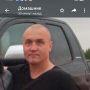 ���������� �����-���������, ���� ������� ��������, 53 ����, ������������ ��� ������, ����� � ���������