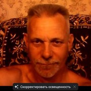 ���������� �������, ���� ������� �������, 61 ���, ������������ 