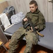  ,  , 21