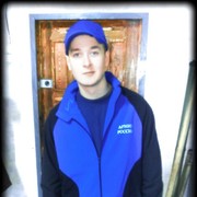 ���������� �������-���������, ���� ������� �������, 32 ����, ������������ ��� ������, ����� � ���������, c�������� ���������, ���������