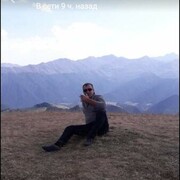  ,   Ramaz, 50 ,   ,   , c 