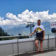 ���������� ������, ���� ������� ���, 41 ���, ������������ ��� ������, ����� � ���������