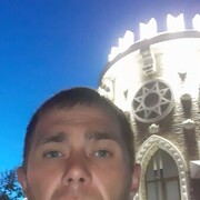 ���������� ����, ���� ������� �������, 41 ���, ������������ ��� c�������� ���������