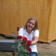  ,   , 45 ,  