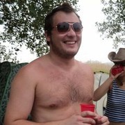 ���������� ������, ���� ������� ����, 39 ���, ������������ ��� ������, ����� � ���������, c�������� ���������, ���������