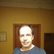 ���������� ���, ���� ������� �����, 47 ���, ������������ ��� ���������