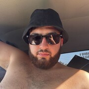  ,  Arg, 23