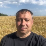 ���������� ���������, ���� ������� ����, 44 ����, ������������ ��� ������, ����� � ���������, ���������