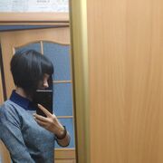  ,   , 38 ,     , c , 