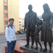 ���������� �����������, ���� ������� ����, 43 ����, ������������ ��� ������