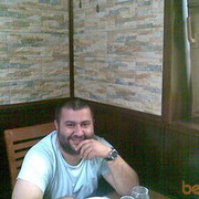 ���������� ����, ���� ������� Tural, 45 ���, ������������ ��� ������, ����� � ���������, c�������� ���������