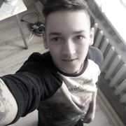  Aire,  Vlad, 25