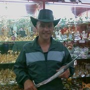  ,   , 43 ,   ,   , c , 